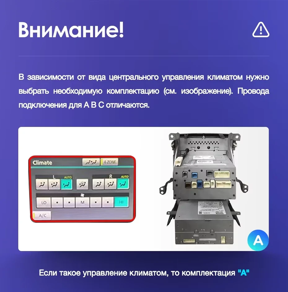 Штатная магнитола Teyes CC3 4/32 Toyota Land Cruiser 11 200 (2007-2015) F3 Тип-A