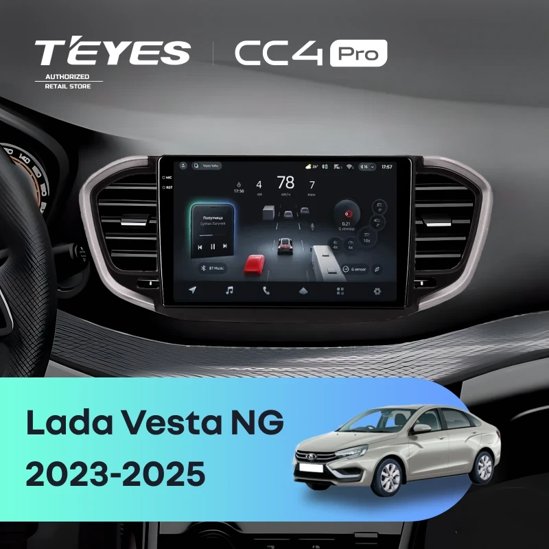 Штатная магнитола Teyes CC4 Pro 8/128 Lada Vesta NG (2023-2026) Тип-B (черно-серая)