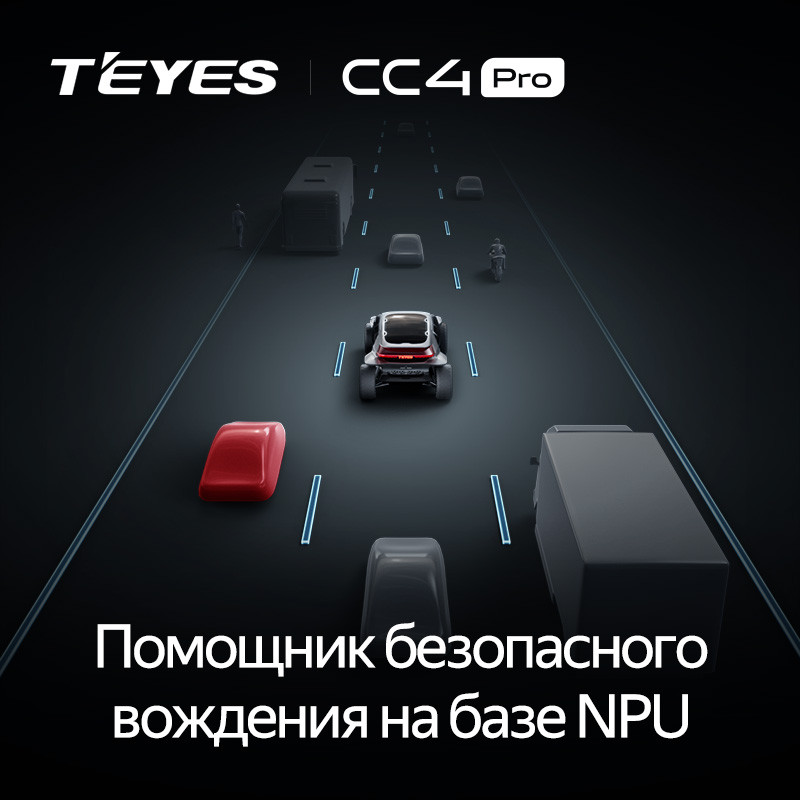 Штатная магнитола Teyes CC4 Pro 12/256 Kia Soul 2 PS (2013-2019) Тип-C