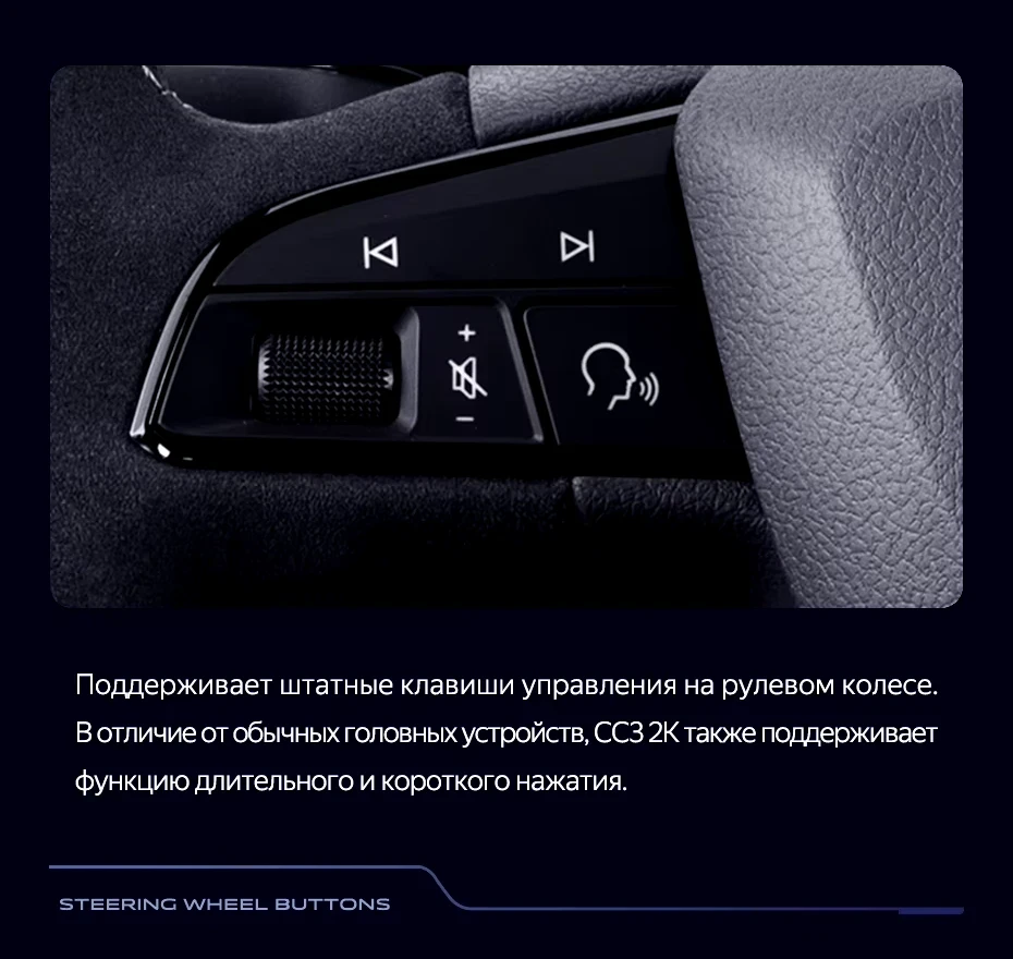 Штатная магнитола Teyes CC3 2K 6/128 Seat Leon 3 (2012-2020) F3