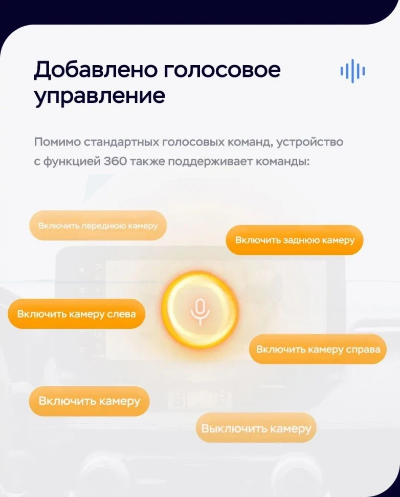 Штатная магнитола Teyes LUX ONE 360 6/128 Mazda Axela 3 (2013-2017) Тип-A Правый руль