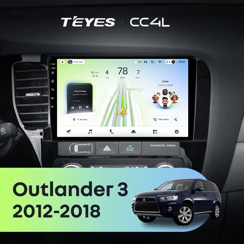 Штатная магнитола Teyes CC4L 4/64 Mitsubishi Outlander 3 GF0W GG0W (2012-2018) Тип-A Правый руль