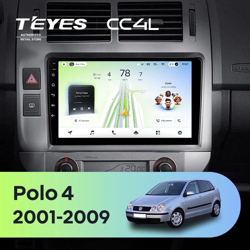Штатная магнитола Teyes CC4L 4/64 Volkswagen Polo Mk4 (2001-2009) F2