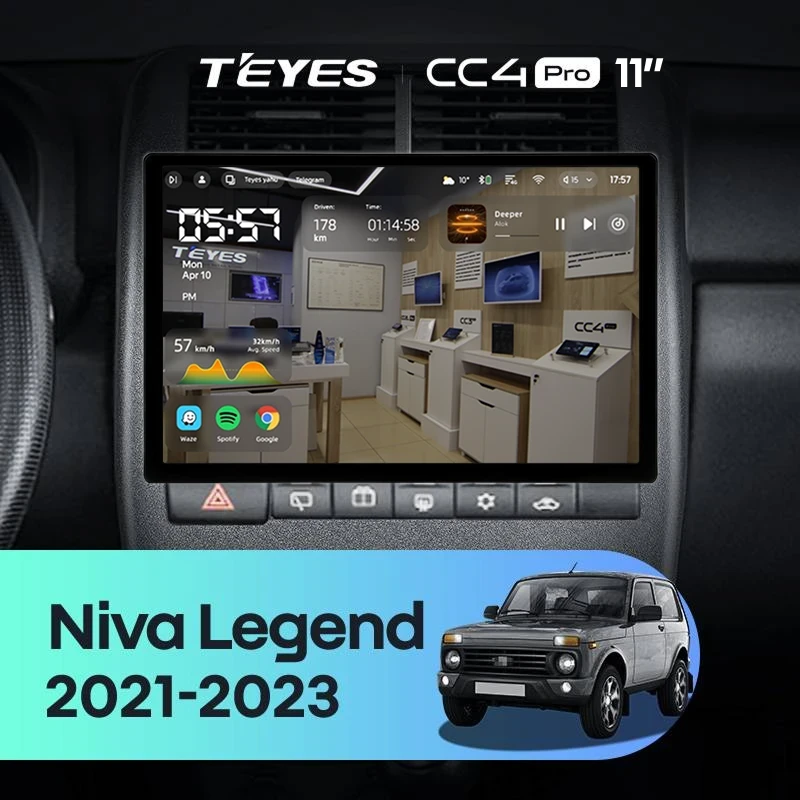 Штатная магнитола Teyes CC4 Pro 8/128 Lada Niva Legend (2021-2023) (11")