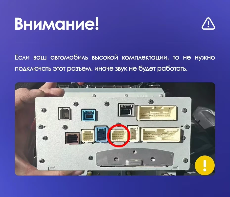 Штатная магнитола Teyes CC3L WiFi 2/32 Lexus IS250 XE20 (2005-2013) (Hm) Тип-B