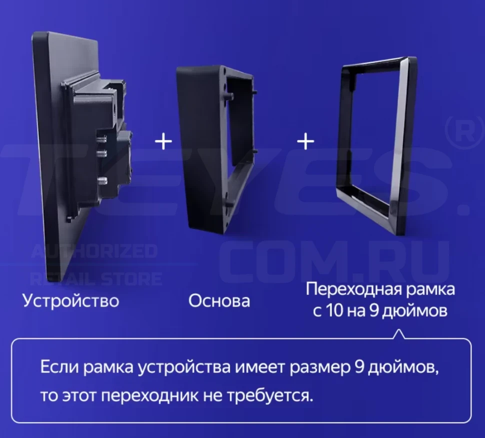 Штатная магнитола Teyes CC3 2K 6/128 Honda Jazz 3 (2015-2020) Тип-A (13")