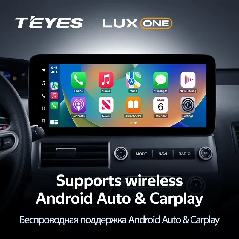 Штатная магнитола Teyes LUX ONE 4/64 Honda Civic 8 FK FN FD (2005-2012)