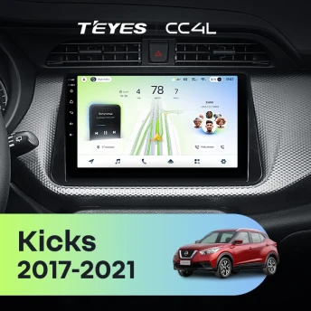 Штатная магнитола Teyes CC4L 6/64 Nissan Kicks P15 (2017-2021)