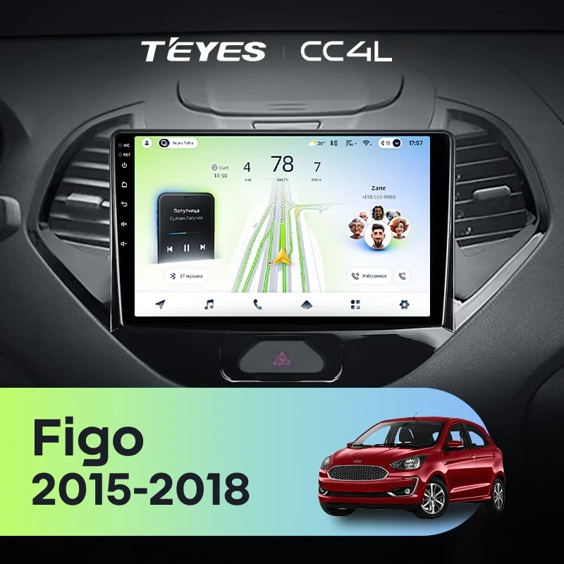 Штатная магнитола Teyes CC4L 6/64 Ford Figo (2015-2018)