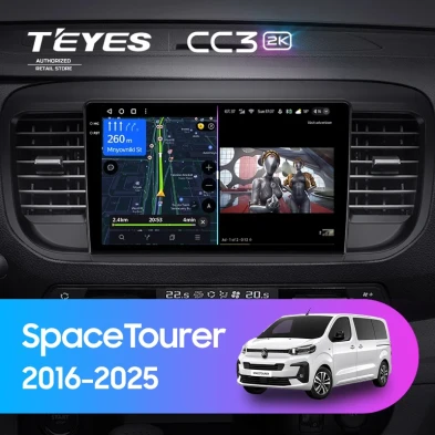 Штатная магнитола Teyes CC3 2K 4/32 Citroen SpaceTourer (2016-2026)