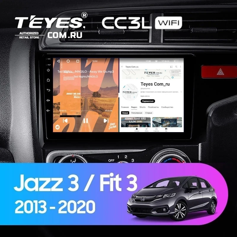 Штатная магнитола Teyes CC3L WiFi 2/32 Honda Jazz 3 (2015-2020) Тип-A Правый руль