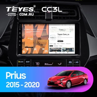 Штатная магнитола Teyes CC3L 4/32 Toyota Prius XW50 (2015-2020)