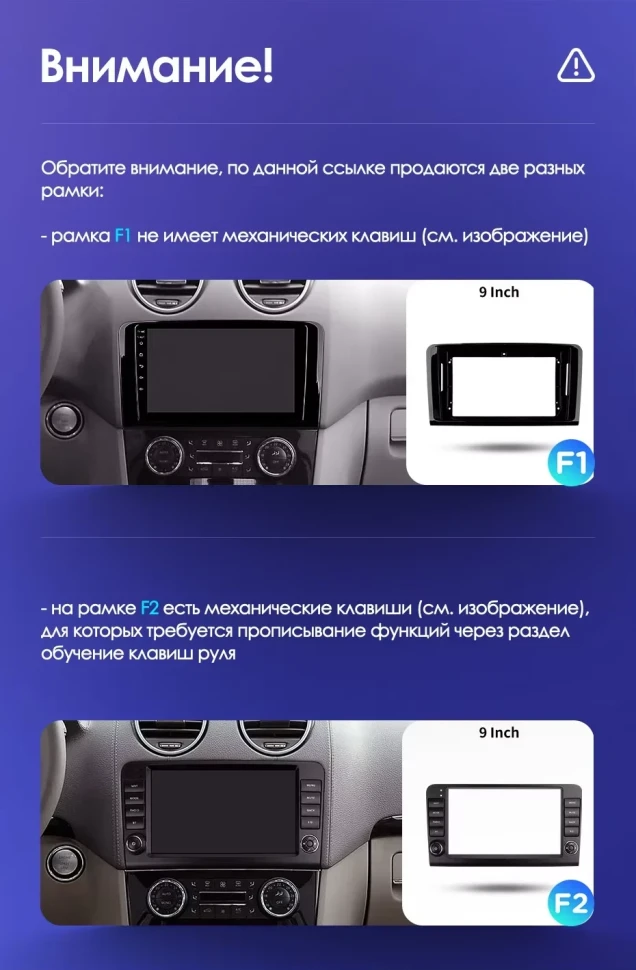 Штатная магнитола Teyes CC3 2K 360 6/128 Mercedes-Benz GL-Class (2005-2009) F1 (13")