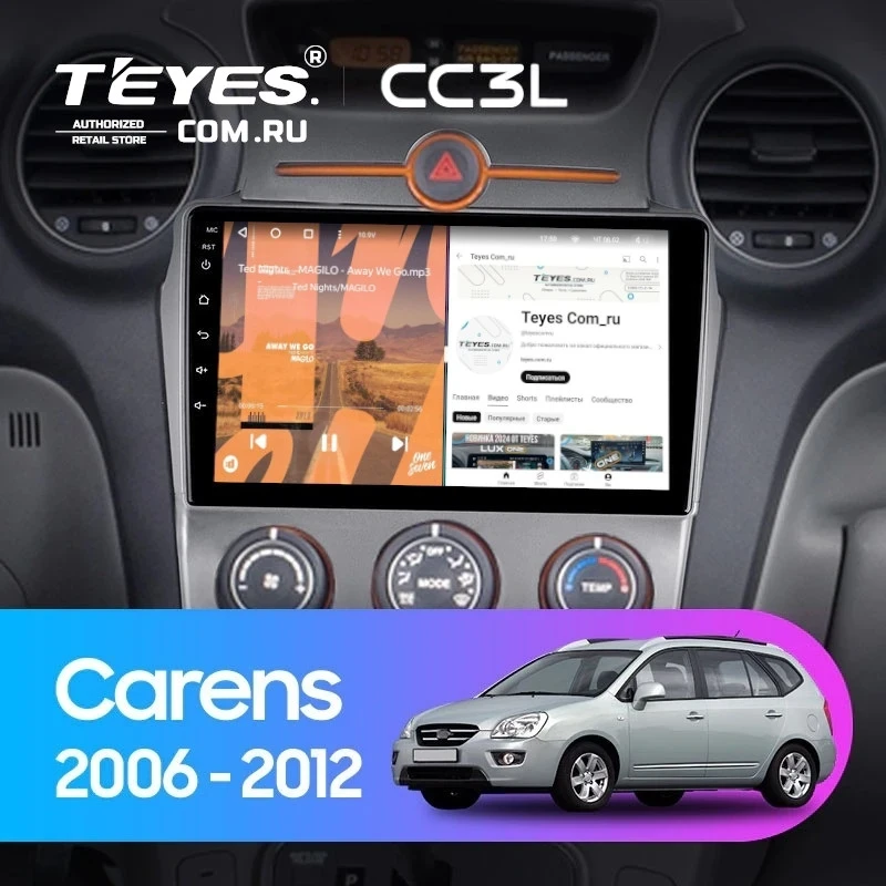 Штатная магнитола Teyes CC3L 4/32 Kia Carens UN (2006-2012) F1