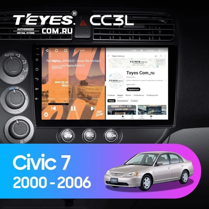 Штатная магнитола Teyes CC3L 4/32 Honda Civic 7 (2000-2006) F1