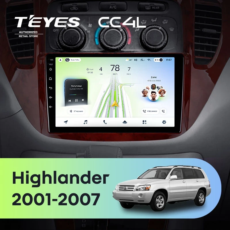 Штатная магнитола Teyes CC4L 4/64 Toyota Highlander 1 XU20 (2001-2007)