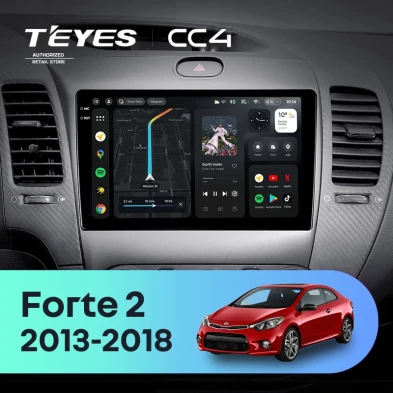Штатная магнитола Teyes CC4 8/128 Kia Forte 2 (2013-2018) F1 Тип-C