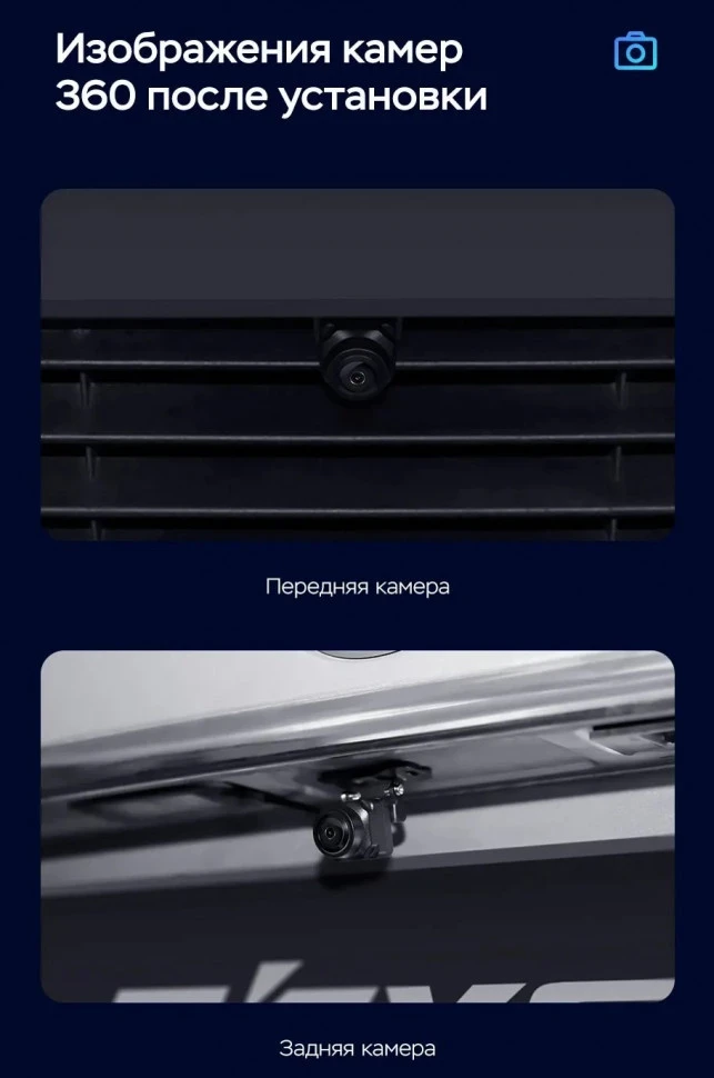 Штатная магнитола Teyes CC3 2K 360 6/128 Honda Inspire (2007-2012)