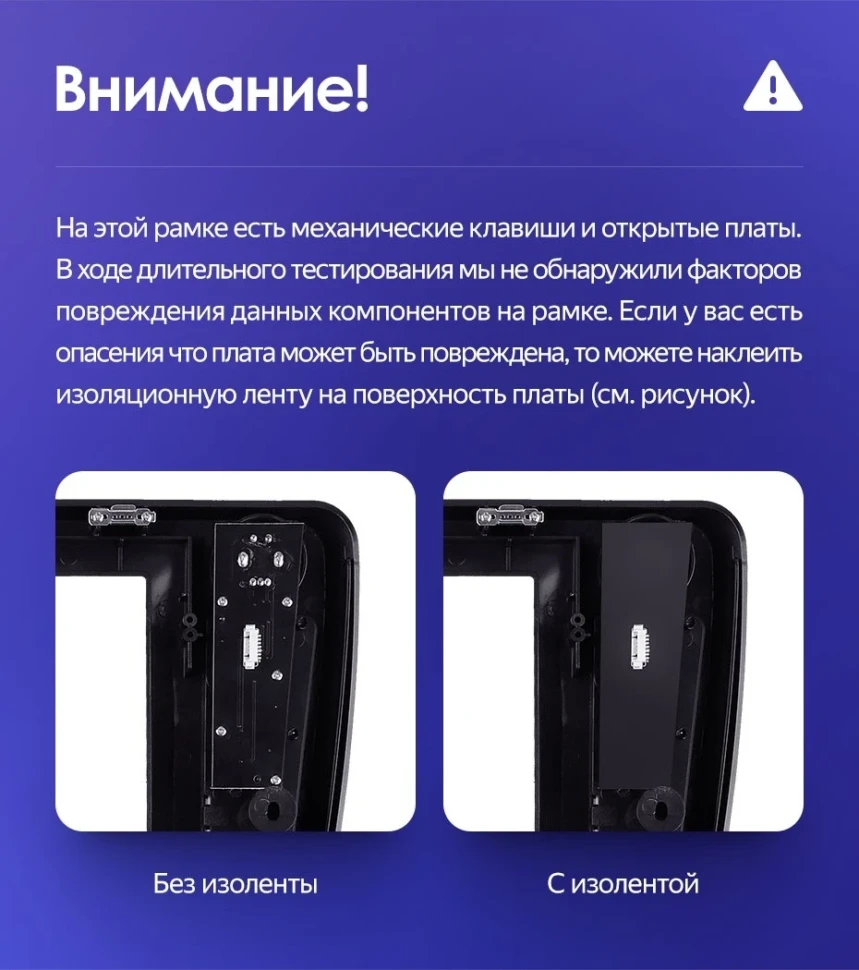 Штатная магнитола Tesla style Teyes TPRO 2 3/32 Toyota Land Cruiser Prado 120 (2002-2009) Тип-A