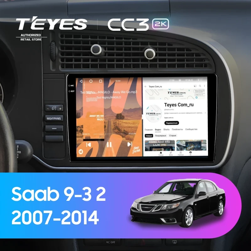 Штатная магнитола Teyes CC3 2K 360 6/128 Saab 9-3 2 (2007-2014)