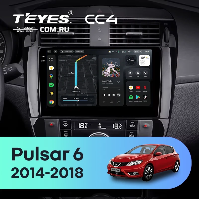 Штатная магнитола Teyes CC4 8/128 Nissan Pulsar 6 NB17 (2014-2018)