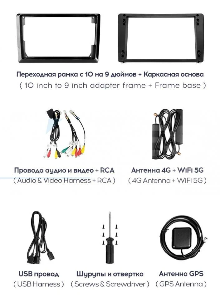 Штатная магнитола Teyes CC3 2K 6/128 Ford Transit (2012-2021) F1 (13" с кнопками)