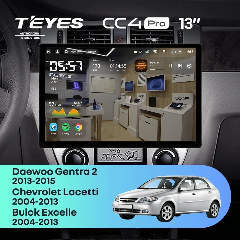 Штатная магнитола Teyes CC4 Pro 12/256 Chevrolet Lacetti J200 (2004-2013) F1 Тип-A (13")